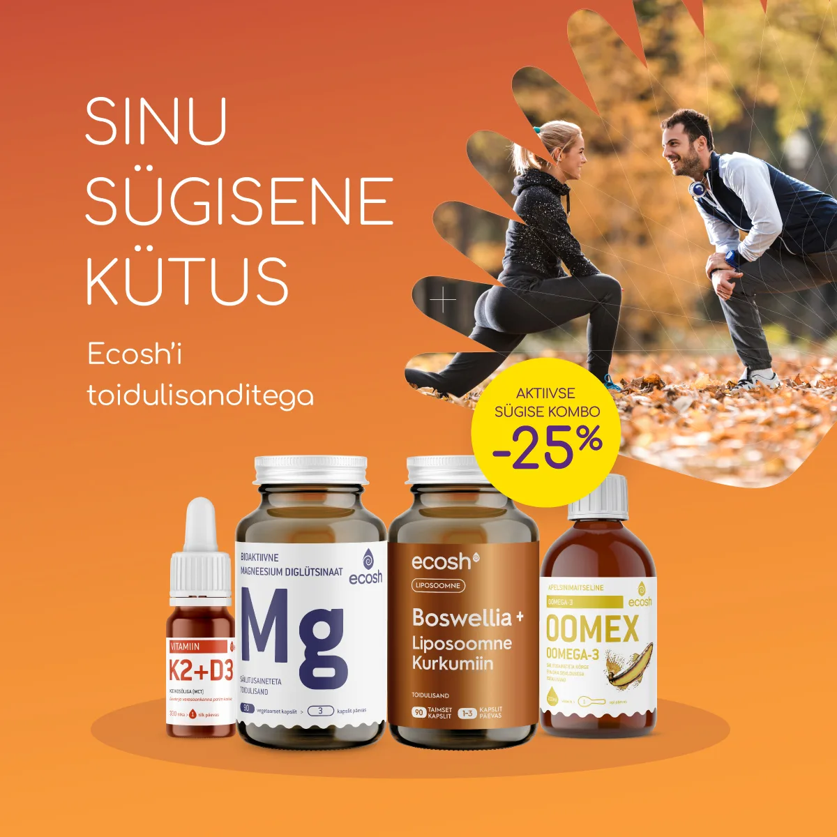 aktiivnesugiskombo25_biotheka_1200x1200px_1 (1)